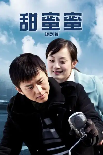 长夜将明电视剧全集免费在线观看